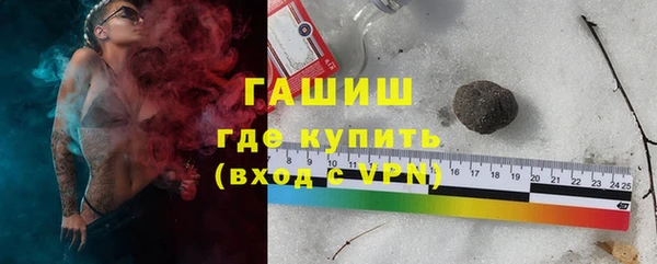 MDMA Богородск