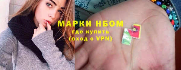 прущая мука Богданович